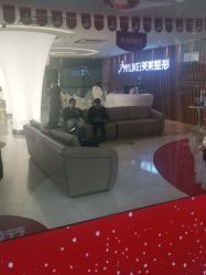 点击看大图 -深圳美莱医疗美容医院