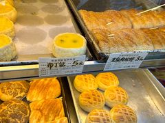 -美嘉华面包西饼店(红胜坊店)