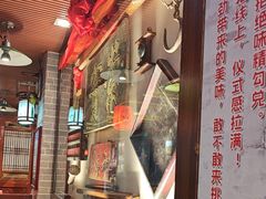 -大海碗·炸酱面·烤鸭·京菜(天坛店)