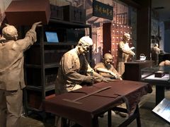 -柳州工业博物馆