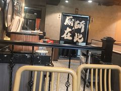 -川芙蓉·市井老川菜(长寿路店)
