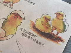 -麦当劳(展览馆店)