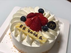 -原麦山丘(新中关店)