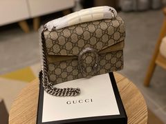 -Gucci(北京SKP店)