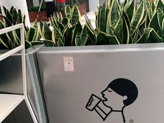-喜茶(深圳福田星河COCO Park店)