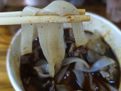 -王记生烫牛杂面馆(兰陵路店)