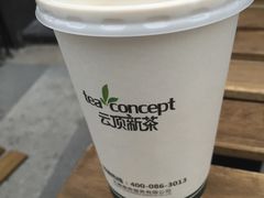 -云顶新茶(中洲店)