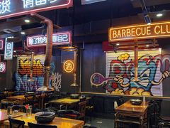 -吉志烤肉(太原总店)