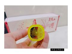 -中国农业银行(常州天宁支行)