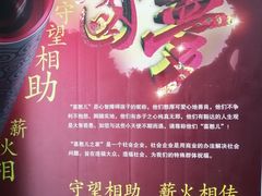 -喜憨儿洗车中心(梅林店)