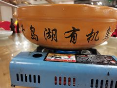 -魁鱼馆·千岛湖金陵山水啤酒温泉酒店