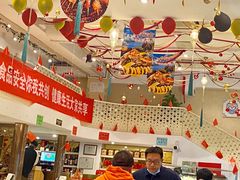 -撒拉花儿·新疆菜·清真(太阳宫店)
