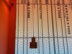 -新发现(苏州中心商场店)