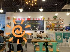 大堂-唔止卤嘢·潮州府城菜(鹭江店)