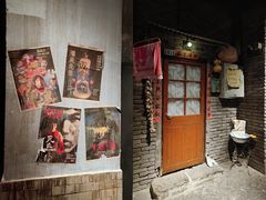 门面-和平菓局(王府井店)