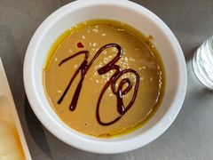 麻酱调料-大得涮肉(三元桥店)