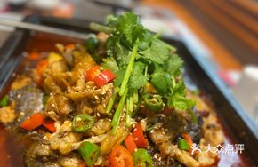 Spicy Frog and Grilled Mekong Fish