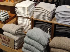 -MUJI无印良品(杭州万象城店)