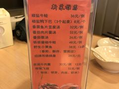 -多多旺港式茶餐厅(新区店)