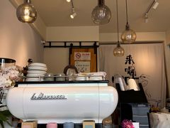 -LAB COFFEE来杯咖啡(浦仓路店)