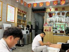 -郑远元专业修脚房(济南市奥体西路店)