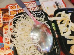 -令狐冲·炭烤活鱼(宝龙店)