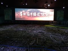 -常州市规划馆