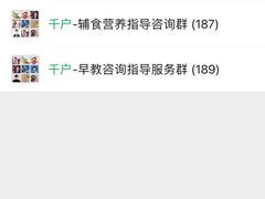 -千户高端家政育儿嫂·保姆·儿童陪伴师