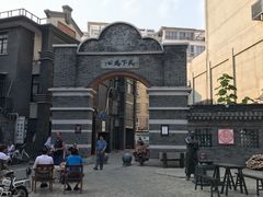牌坊-民主路老街