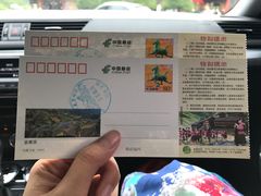 -龙脊梯田风景名胜区游客中心-停车场
