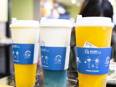-东北烧烤·烤羊腿(天虹店)