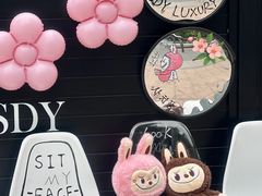 -日本风情街