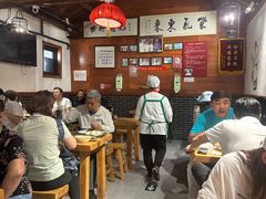 -缘赵记(沙子口店)