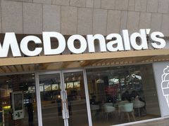 -麦当劳(塔园路店)