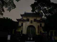-桂林独秀峰王城景区