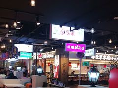 -豪享来(我格广场店)