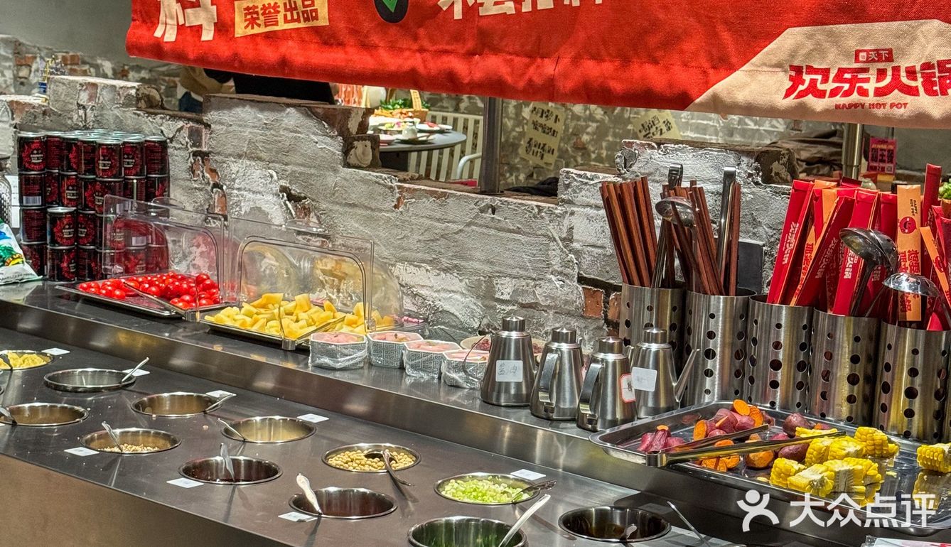 成都的火锅店都这么可爱了吗？棉花糖小狗奶茶额！