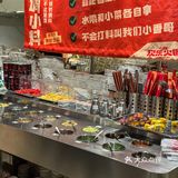 成都的火锅店都这么可爱了吗？棉花糖小狗奶茶额！