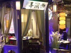 -绿茶餐厅(千岛湖银泰城店)