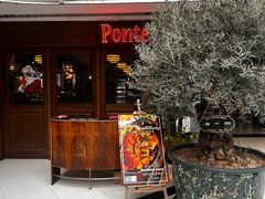 -Ponte 意大利餐厅