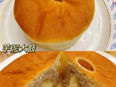 -雀食面包店(钟楼店)