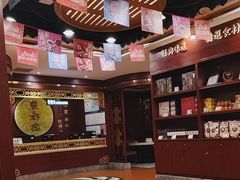-点都德(龙之梦店)