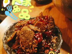 椒麻牛肉-付小姐在成都(中山公园店)