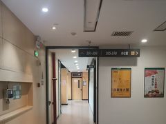 -新东方学习规划(南二环第一校区)