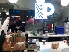 -Peet's Coffee皮爷咖啡(豫园店)