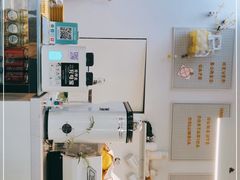 -五进制 Coffee Shop