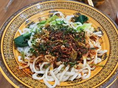 干拌臊子面-老陕西面馆(恒茂商业广场店)