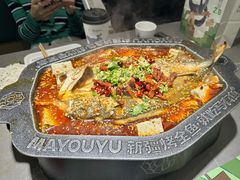 -马有鱼·馕坑烤全鱼(美美2店)