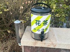 -大连金石滩绿发温泉假日酒店