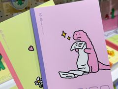-美罗城